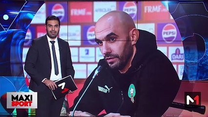 آخر مستجدات العالم الرياضي .. الجمعة 23 ماي - 23/05/2025