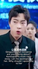 Star of Revenge / Genius vs. Family: Ultimate Slap