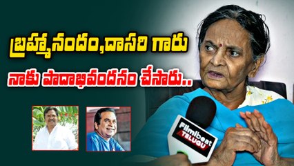బ్రహ్మనందం ,దాసరి గారు నాకు పాదాభివందనం చేసారు | Pavala Shyamala Emotional Incident | Filmibeat