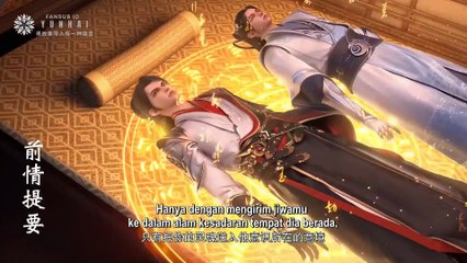 Legend of Martial Immortal Eps 116