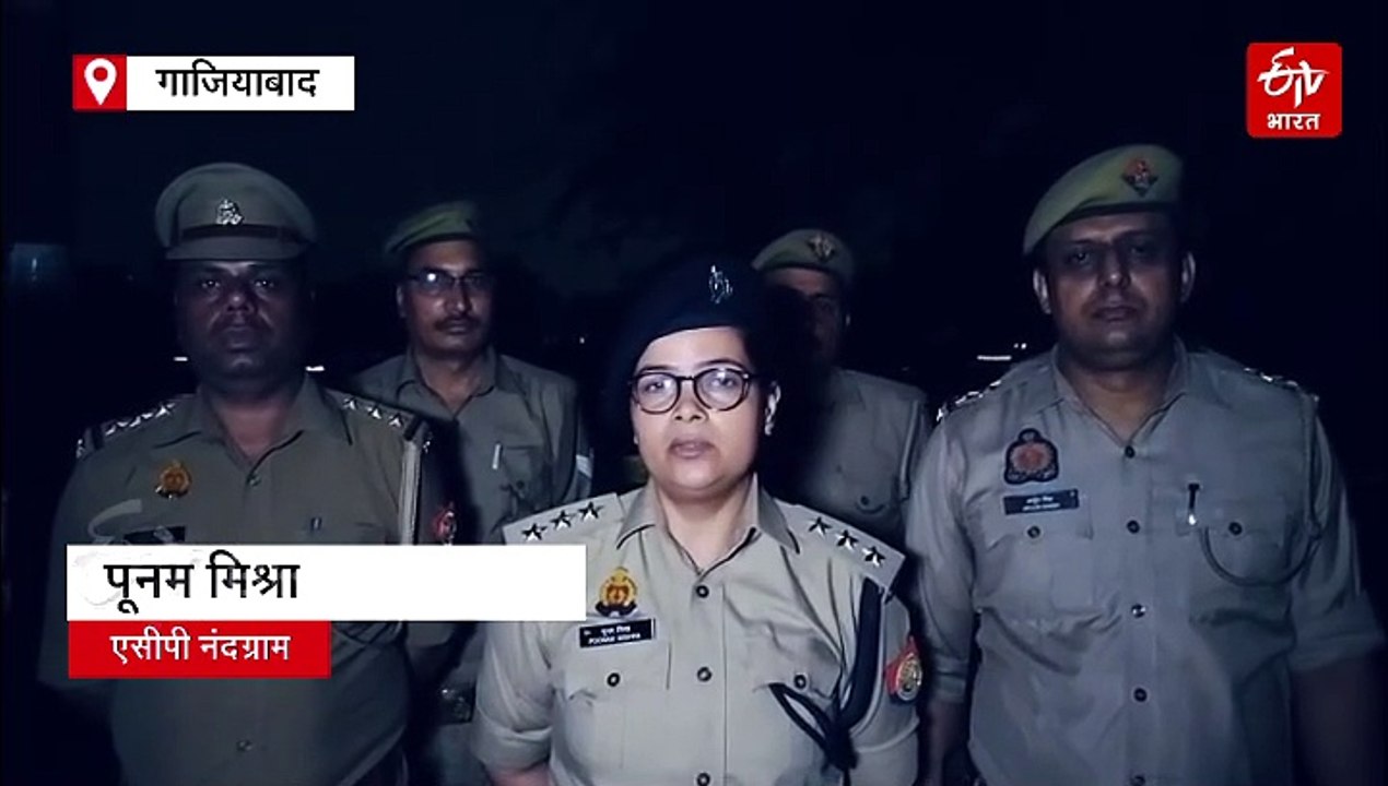 गाजियाबाद में पुलिस टीम पर फायरिंग, जवाबी कार्यवाही में बदमाश को लगी गोली