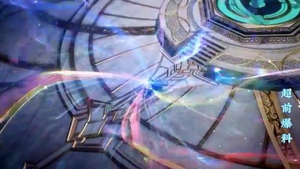 Battle Through The Heavens Season 5 Episode 148 Trailer