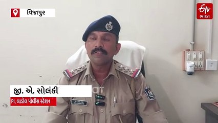 મહેસાણાના સુંદરપુર ગામે બન્યો કરુણ બનાવ : દિવાલ ધરાશાયી થતા ત્રણ લોકોના મોત