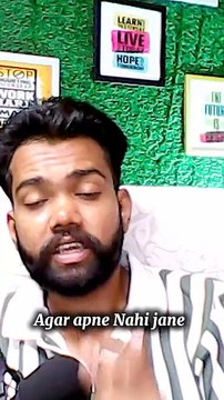 #viralshorts #stockmarket #trading #intraday #arunrajtrader #arunrajsisodia