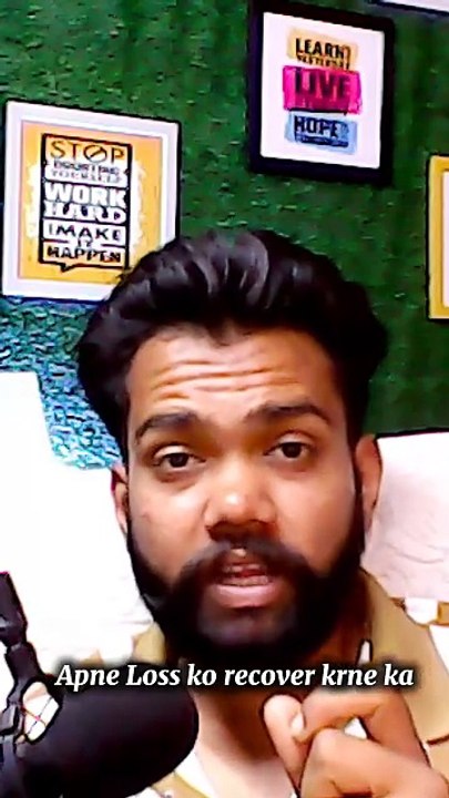 Stock Market Hub Trader #arunrajtrader #viral #stockmarket