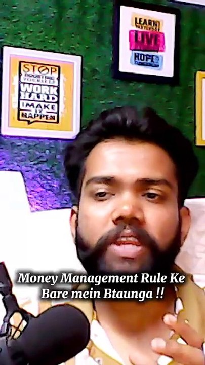 Stock Market Hub Trader #arunrajtrader #viral #stockmarket