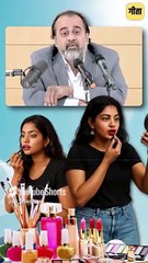 औरतें ही क्यों ढोएँ? || आचार्य प्रशांत