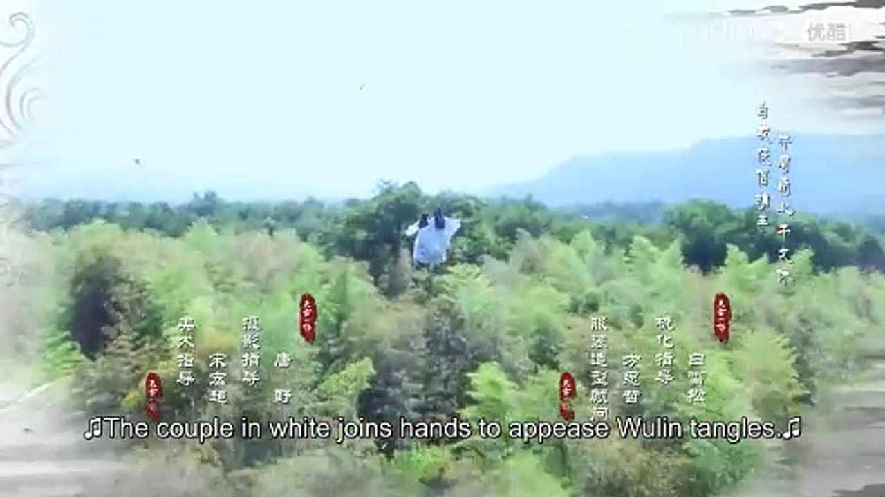 [Love Better than Immortality] EP16 ｜ Finding Mr. Right in a VR Game ｜ Li Hongyi ⧸ Zhao Lusi ｜ YOUKU