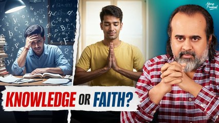 Real confidence: Knowledge or Faith? || Acharya Prashant, with youth (2014)