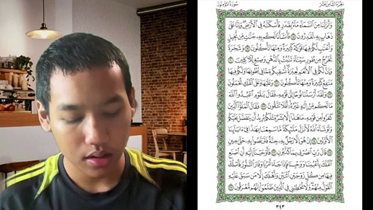 Ngaji Dengan Wan - Imran ms 343 Al Mu'minun 18 - 27 سورة المؤمنون
