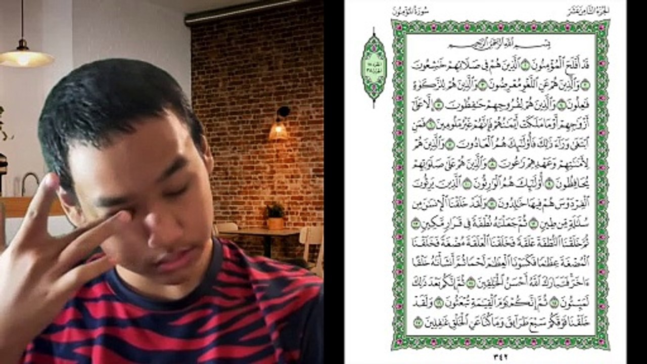 Ngaji Dengan Wan - Imran ms 342 Al Mu'minun 1 - 17 سورة المؤمنون ...