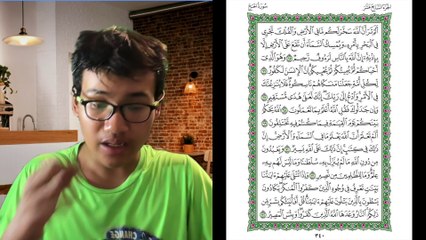 Ngaji Dengan Wan - Luqman ms 340 Al Hajj 65 - 72 سورة الحج