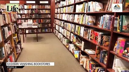 Kashmir: Vanishing Bookstores EP 2