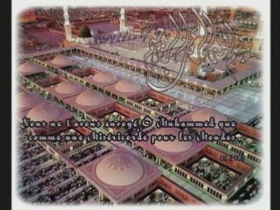 islam anasheed Mohamed (sws)