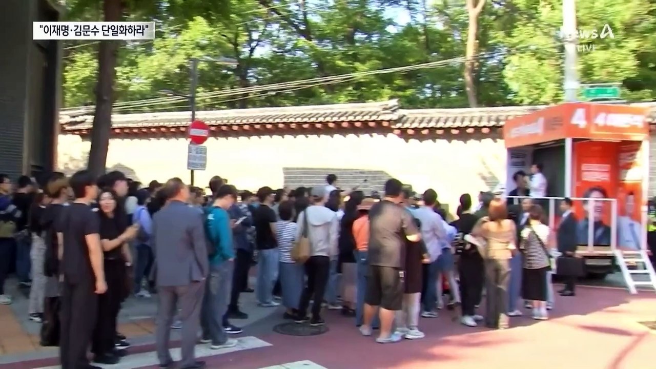 “김문수와 담판 없다”…이준석, 단일화 일축
