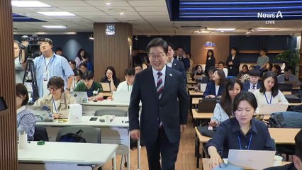 이재명 “결국 내란 단일화할 것” 견제