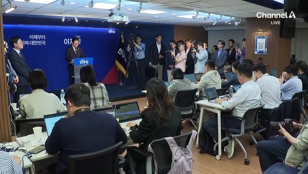 이재명 “대통령 연임? 푸틴처럼 아냐”