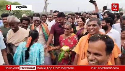 సివిల్స్‌లో సత్తాచాటిన యువకుడు - IPS​ నుంచి IAS​కు ఎంపిక​ - ఘనస్వాగతం పలికిన గ్రామస్థులు