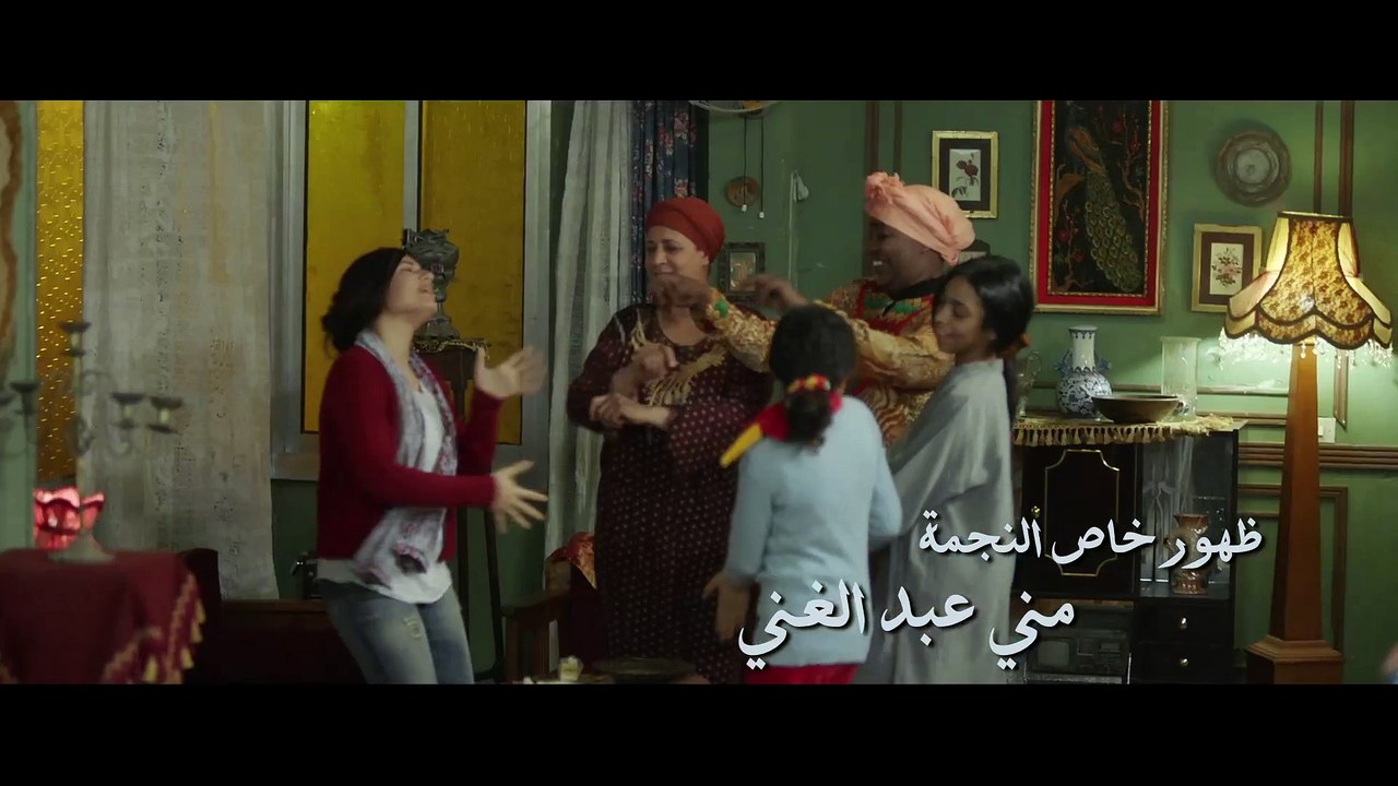 مسلسل الحساب يجمع - الحلقة الثالثة - يسرا - El Hessab Yegma3 Series - Ep 03