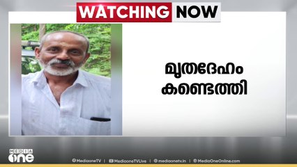 കൊടുങ്ങല്ലൂരിൽ പുഴയിൽ മണൽ വാരുന്നതിനിടെ വഞ്ചി മറിഞ്ഞ് കാണാതായ രണ്ടാമത്തെ ആളുടെ മൃതദേഹവും കണ്ടെത്തി