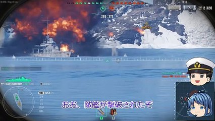 [Yukkuri Game Commentary] A combination of Kitsune Yukkuri KanColle-style admiral and Samidare take to the battleship game WoWs