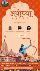 Explore the Spiritual Side of Ayodhya with Our Tour Package