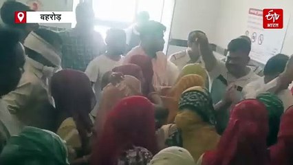 नीमराणा में करंट से विद्युतकर्मी की मौत, मुआवजे की मांग लेकर धरना-प्रदर्शन