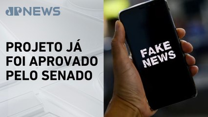 PL das Fake News está parado na Câmara dos Deputados