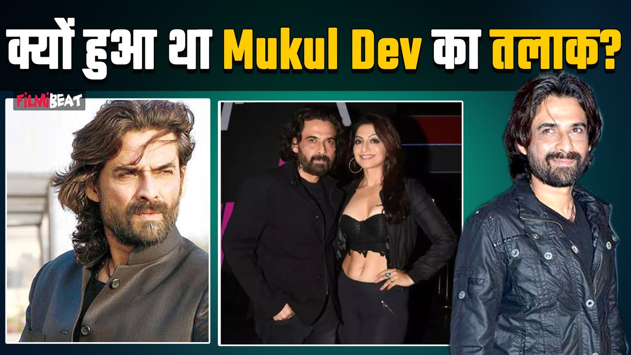 Mukul Dev No More: कौन हैं Actor की Ex Wife Shilpa Dev?, कैसे हुआ था ...