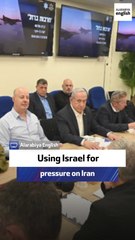 Policy director: Using Israel for pressure on Iran