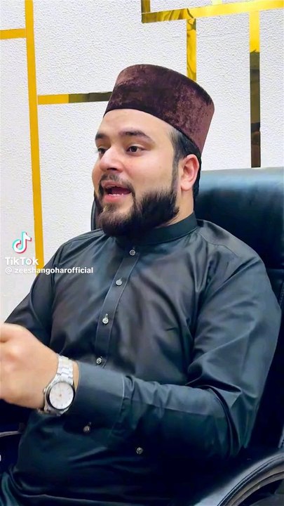 naat shareef