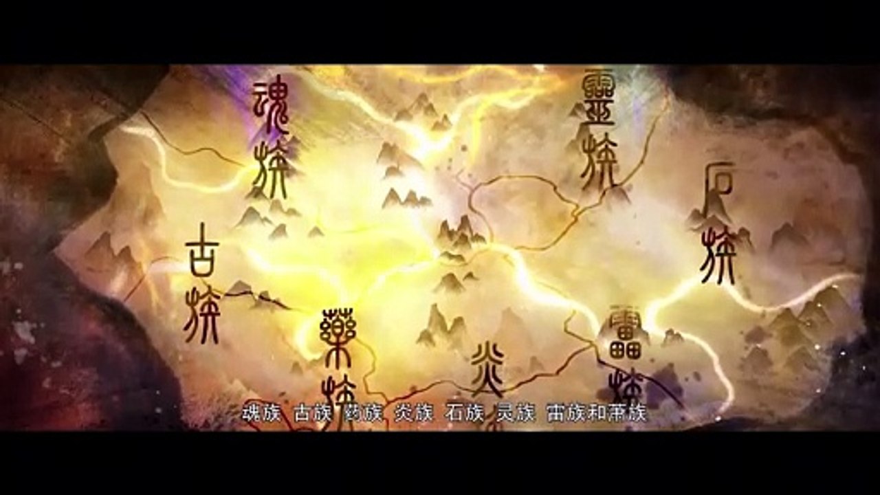 148HD.Nian Fan of BTTH 5 English Subtitle & Sub Indo(斗破苍穹年番)
