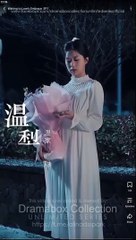 Waking To Love's Embrace - Full HD [ENG SUB]