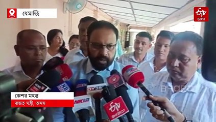 বানৰে মোকাবিলা কৰিবলৈ সাজু ৰাজ্য চৰকাৰৰ প্ৰতিটো বিভাগ: কেশৱ মহন্ত