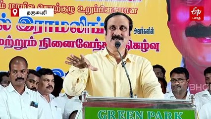 ”மன உளைச்சலால் ஒரு மாசமா தூக்கம் வரவில்லை... நான் என்ன தவறு செய்தேன்?” - அன்புமணி ராமதாஸ் குமுறல்!