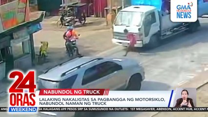 Lalaking nakaligtas sa pagbangga ng motorsiklo, nabundol naman ng truck | 24 Oras Weekend