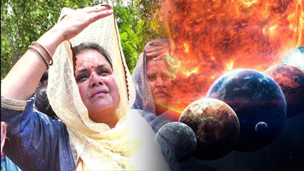 Nautapa 2025: नौतपा का वैज्ञानिक कारण क्या होता है | Nautapa Scientific Reason | Boldsky