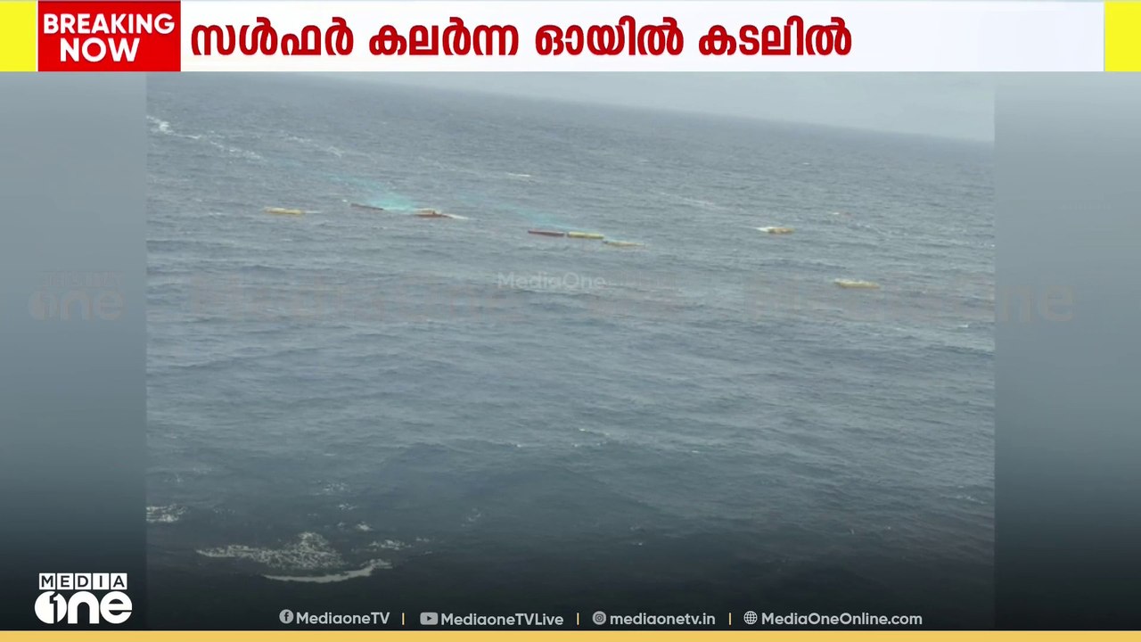 SAJU LIVE