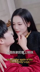 Wanita Misterius di Malam Panas | Drama China Seru dan Misterius 🔥