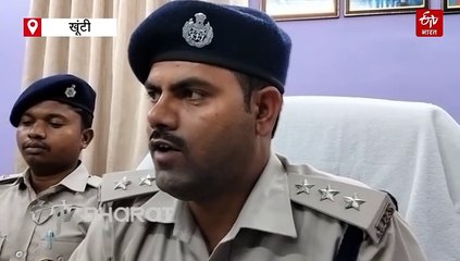 खूंटी में मोबाइल चोर गिरोह का भंडाफोड़, सात आरोपी गिरफ्तार