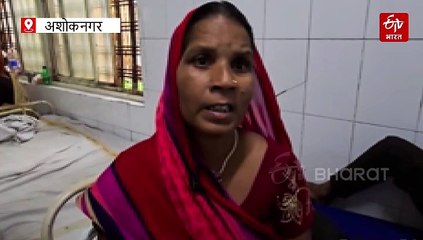 अशोकनगर में बीजेपी नेता की गुंडागर्दी, पति-पत्नी को घर से घसीटा, सड़क पर पीटा