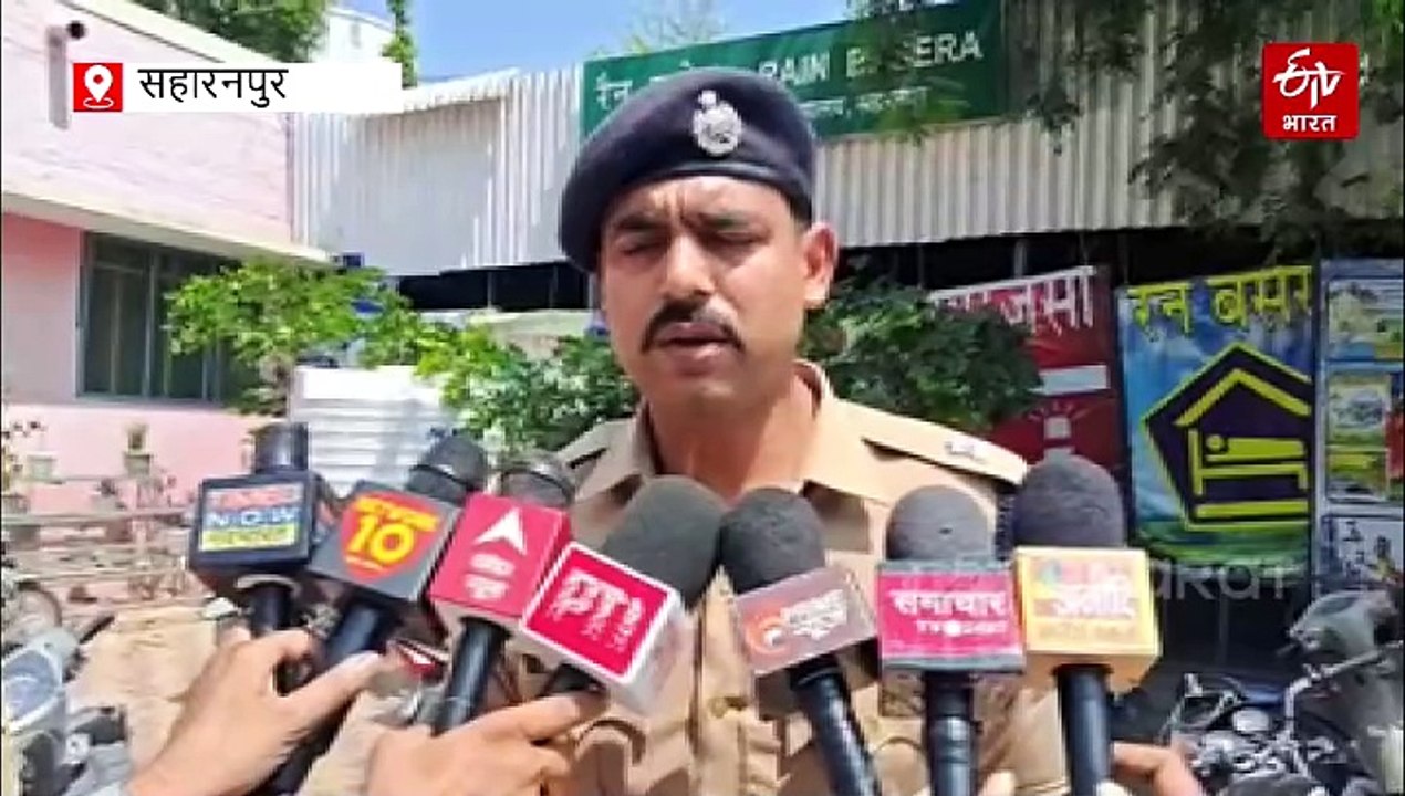 सहारनपुर में दिनदहाड़े बी फार्मा छात्र की हत्या, परीक्षा देकर बाहर निकलते ही सिर में मारी गोली, स्कूल यूनिफॉर्म में आए थे हमलावर