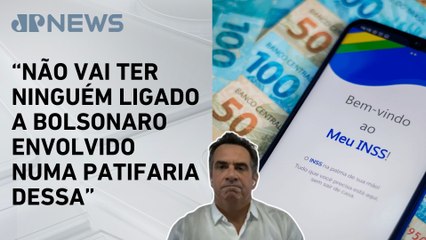 Deliberação para CPMI do INSS fica para junho; Ciro Nogueira comenta projeto de proibir descontos