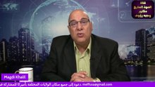 المظاهرات فى دول الغرب ودورها فى إعادة الحقوق
