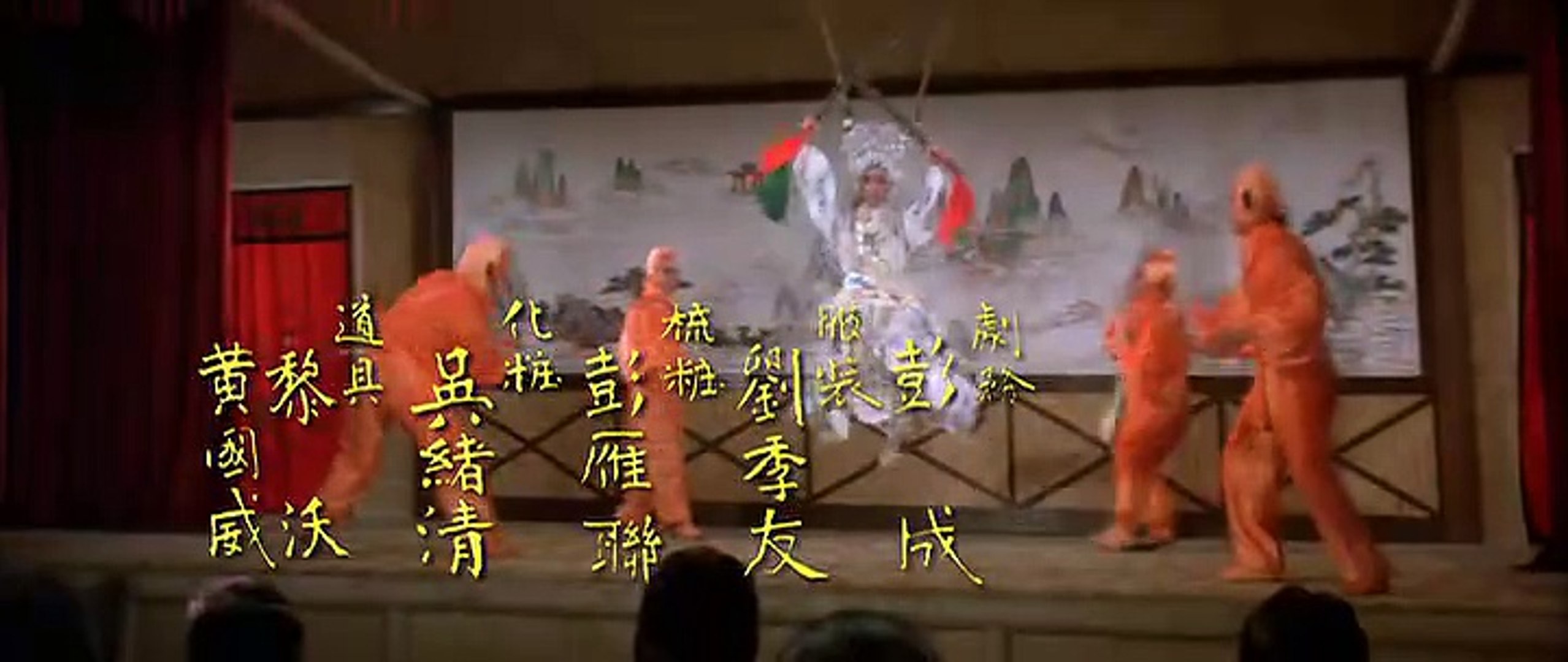 Mad Monkey (1979) // Classic Kung Fu Movies - video Dailymotion