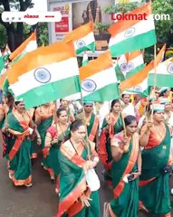 भारतीय सैन्यदलाप्रति कृतज्ञता व्यक्त करण्यासाठी