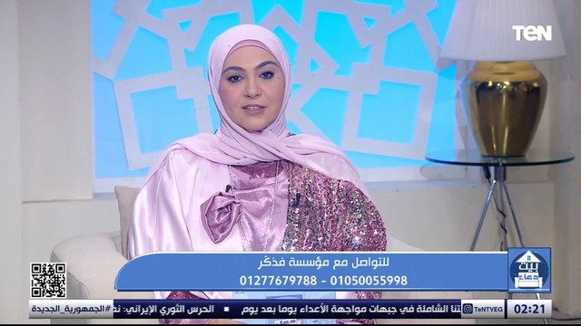 كيفية بناء علاقة قوية مع الله .. وجهود مؤسسة فذكر في أعمال الخير | بيت دعاء