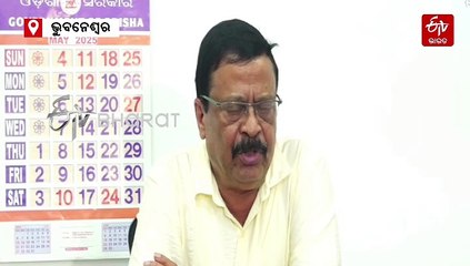 ରାଜସ୍ୱ ସେବାର ମାନସ ମନ୍ଥନ; ଉତ୍ତମ କାର୍ଯ୍ୟପାଇଁ ପୁରସ୍କୃତ ହେବେ ତହସିଲ ଓ ଅଧିକାରୀ
