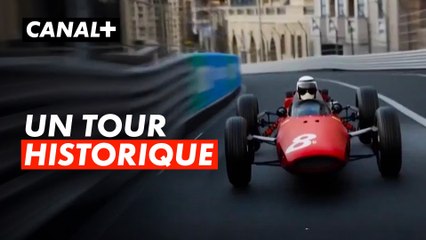 Un tour historique à travers les âges - Grand Prix de Monaco - F1