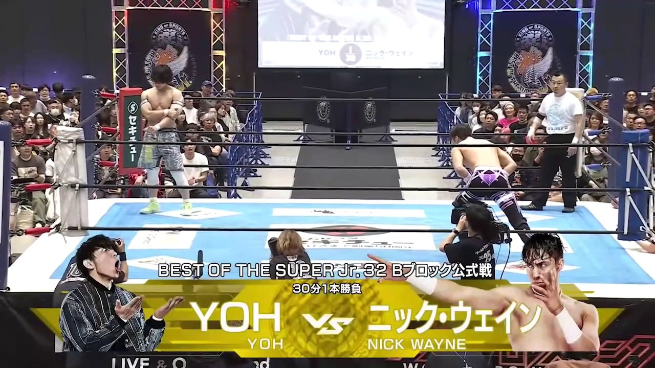 YOH vs. Nick Wayne - Best Of The Super Junior 32 Block B Match: NJPW Best Of The Super Junior 32 Day 9 (5/24/2025)